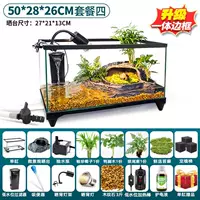 Бак 50 см [Пакет 4] Двухпоточная водная терраса