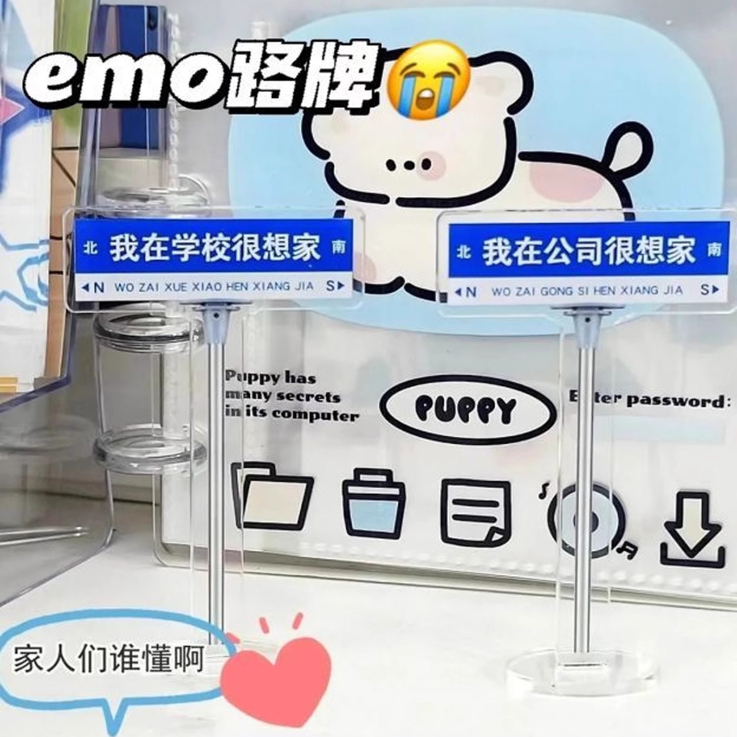 【胖东莱严选】⭐久用不会坏