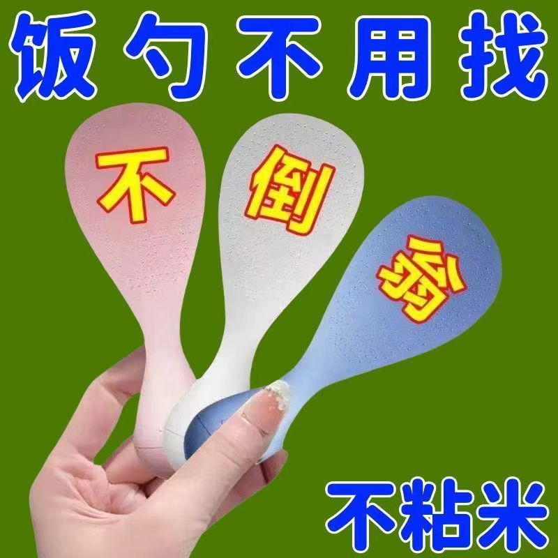 【央妈推荐】立放不倒⭐一冲即净