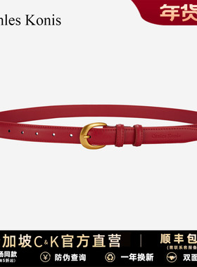 官网小c&k真皮女士皮带女2025新款时尚红色腰带女款装饰配牛仔裤