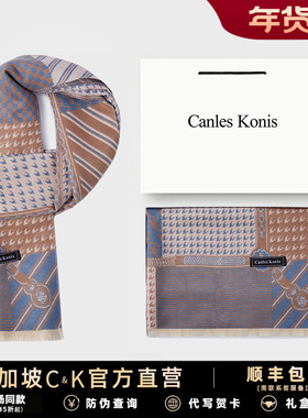 官网小c&k蓝色围巾女款2025新款冬加厚女生高级感披肩女外搭围脖