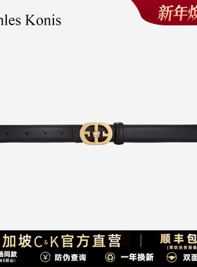 官网小c&k真皮女士皮带女款2025新款黑色细腰带女装饰配裙子百搭