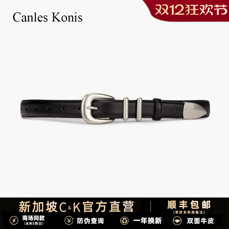 官网小c&k女士皮带真皮腰带