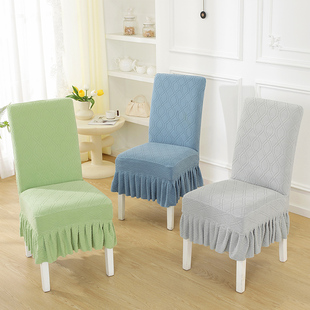 全包弹力椅子套罩防猫抓简约家用万能凳子套餐椅餐桌坐垫靠背一体