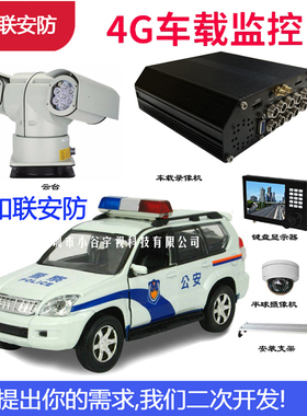 新品4G NVR惠智网络硬盘录像机 DH-NVR4104H-4G、DH-NVR4108H-4G