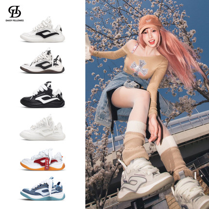 【吴磊赵露思同款】 黛西法罗火箭001情侣小白鞋男女同款休闲板鞋