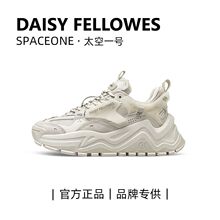 DAISYFELLOWES/黛西法罗太空一号DF老爹鞋透气时尚潮流休闲鞋运动