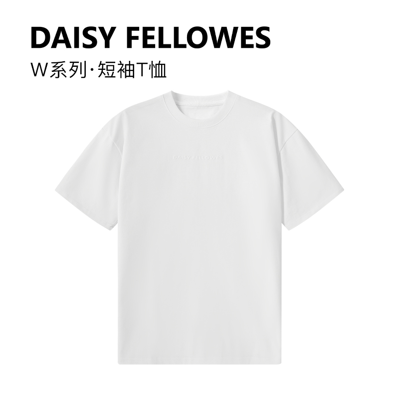 DAISYFELLOWES/黛西法罗D1系列时尚潮流T恤棉穿搭个性短袖