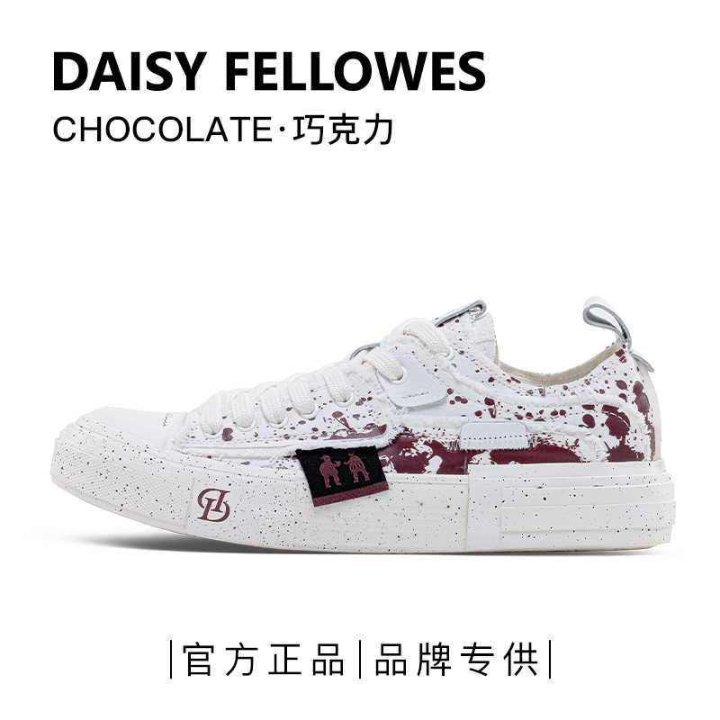 黛西法罗非遗剪纸新品休闲板鞋