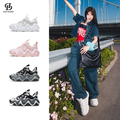 黛西法罗明星同款老爹鞋