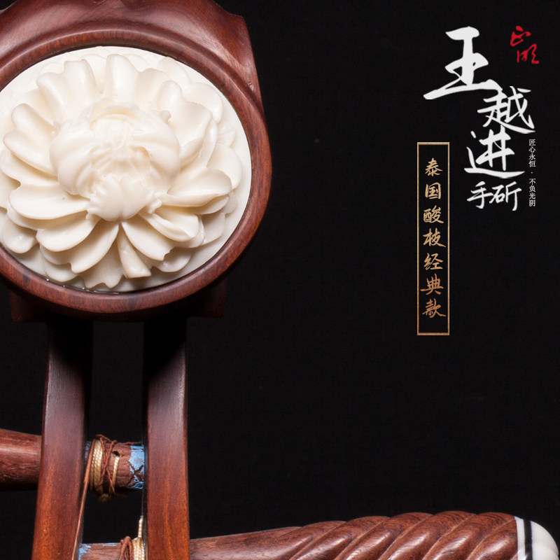 正明乐器/泰国酸枝经典款演奏级成人专业用琵琶 王越进手斫