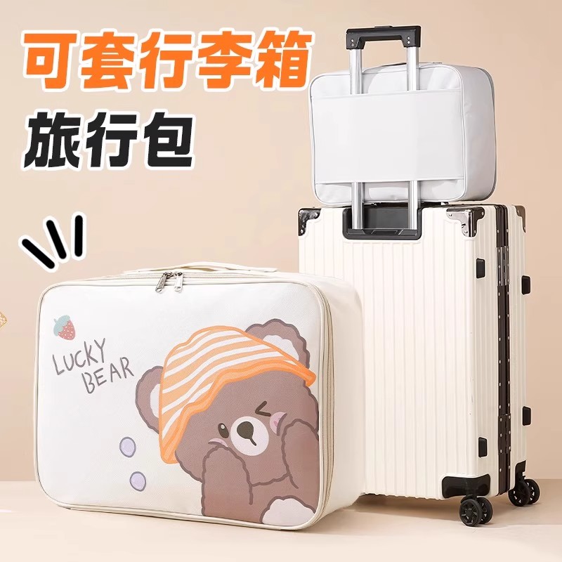 旅行包可套拉杆箱上的配包手提短途旅游女轻便放小行李附加收纳袋图片