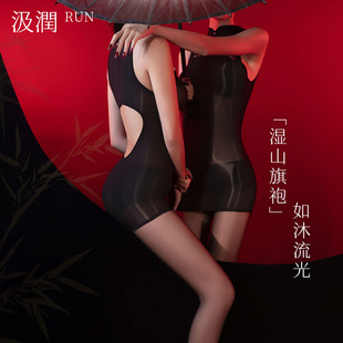 汲润「湿山·旗袍」10D油亮丝袜性感透亮睡衣丝滑新中式开襟旗袍