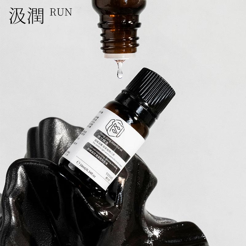 汲润依兰精油 spa植物按摩精华油全身可涂抹清爽不油腻