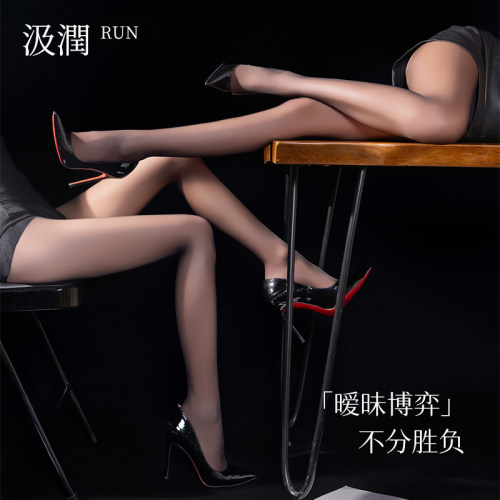 汲润丝「角色」3D无缝性感丝袜