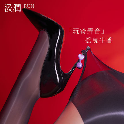 汲润「魔音 」3D超薄免脱铃铛炫彩油亮连裤袜丝袜觅莱绫性感丝袜