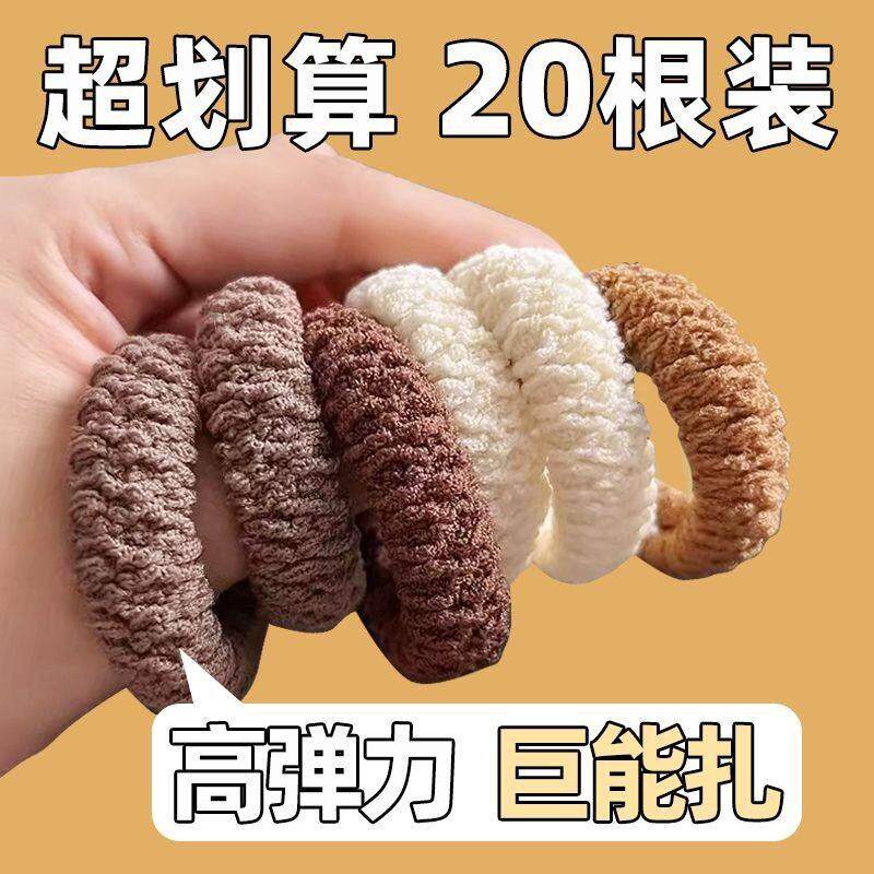 新款加厚加粗发饰加宽橡皮筋发圈高马尾高弹力耐用发绳头绳扎头发