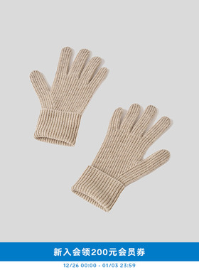 klee klee环保羊绒毛织手套男女通用 圣诞礼物新年礼物K2233KN01