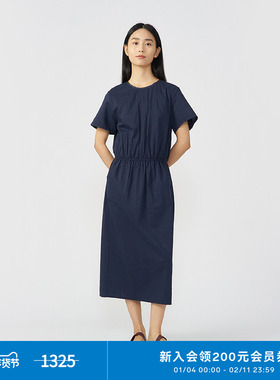 klee klee 女装环保棉丝棉泡泡纱连衣裙K0241DR12