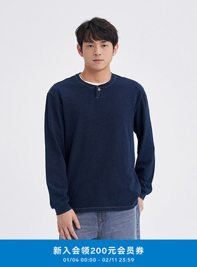 klee klee25冬新款男装环保棉靛蓝染竹节一粒扣长袖T恤K1253TS06