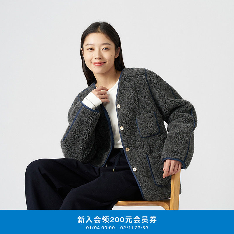 klee klee冬女装羊毛拼接棉麻多口袋宽松牛仔实穿耐看V领外套,女装/女士精品,短外套,淘宝优惠券,粉丝福利购,淘宝优惠卷