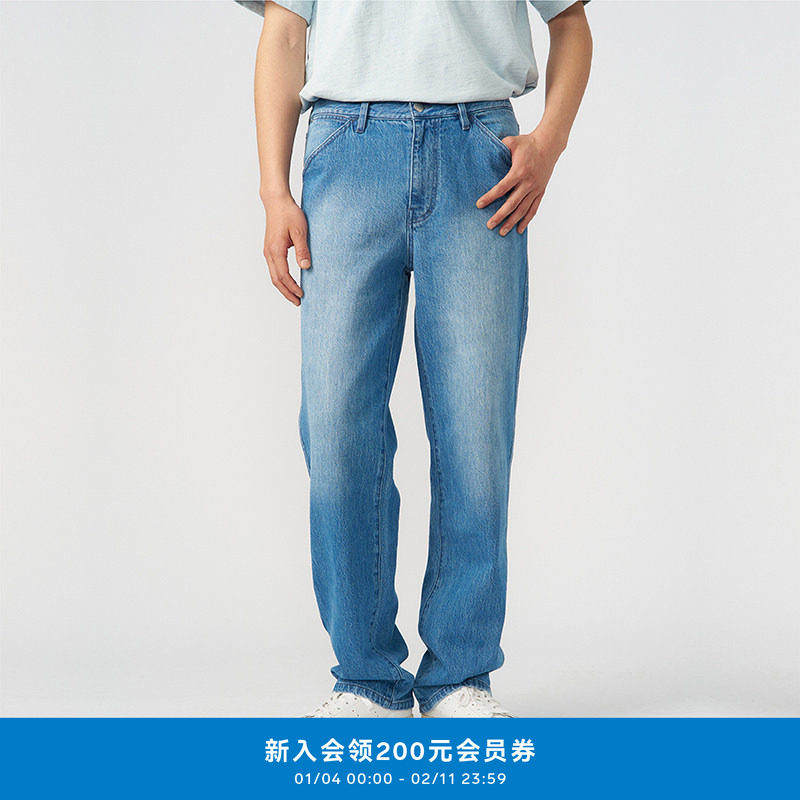 klee klee春男装环保棉无弹牛仔经典复古舒适有型百搭耐看直筒裤,男装,牛仔裤,淘宝优惠券,粉丝福利购,淘宝优惠卷