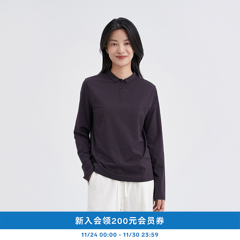 环保棉弹力柔感小翻领长袖T恤