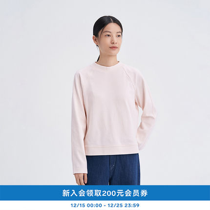 kleeklee25年冬女装环保棉绒感圆领T恤 K0253TS13