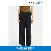K0261PA34 环保棉薄牛仔荷叶松紧弯刀锥裤 klee klee2026早春新女装