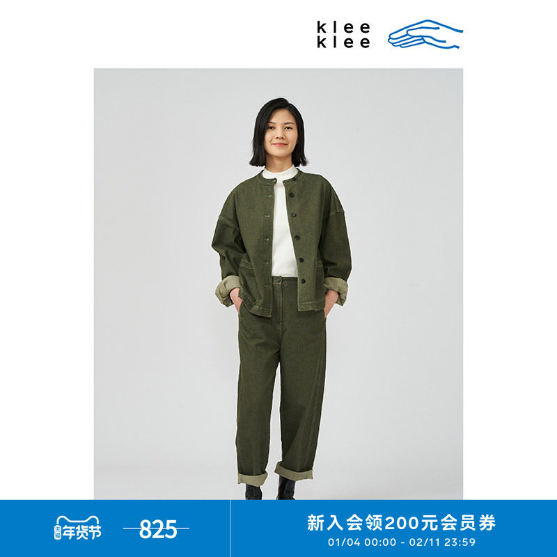 klee klee女装环保棉成衣水洗外套短款女外套K0221JA02,女装/女士精品,短外套,淘宝优惠券,粉丝福利购,淘宝优惠卷