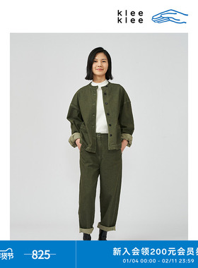 klee klee女装环保棉成衣水洗外套短款女外套K0221JA02