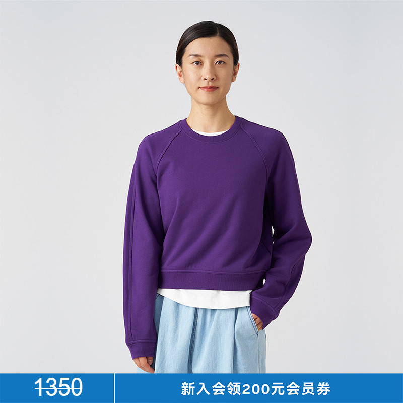 环保棉圈圈针织布圆领卫衣