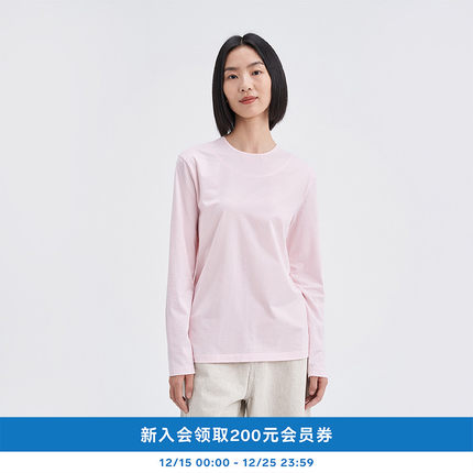 kleeklee25年秋季环保棉弹力柔感半高领长袖T恤 K0253TS10