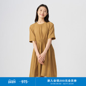 klee klee夏女装 环保棉小提花棉布灵动飘逸纯色松紧腰连衣裙