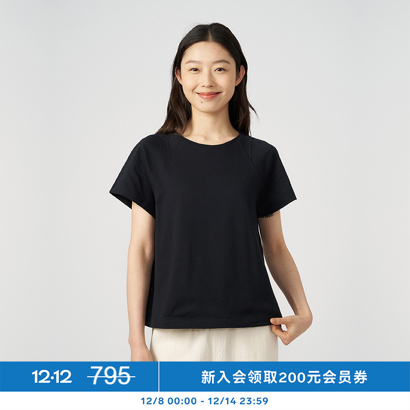 保棉厚针织布插肩袖T恤