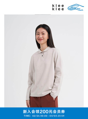 klee klee2026早春新款女装环保棉小翻领直身针织卫衣K0261HO01