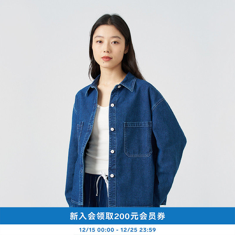 kleeklee环保棉无弹牛仔衬衫