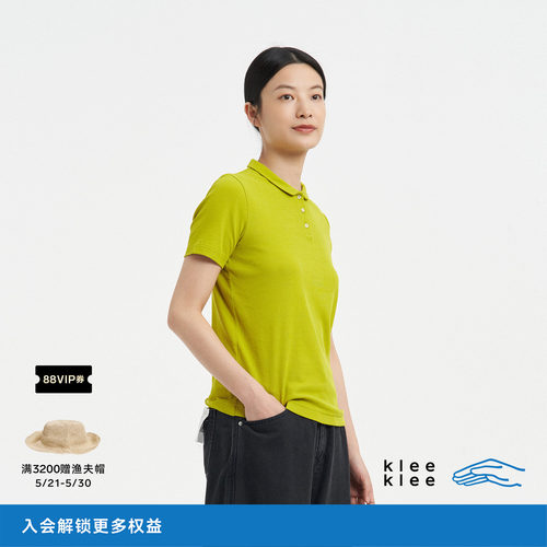 kleeklee环保棉罗纹POLO领T恤