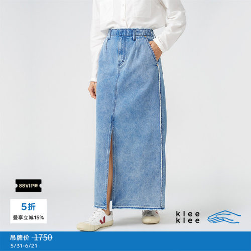 kleeklee环保棉经典牛仔直筒裙