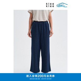 K0253PA13 环保棉靛蓝染竹节针织布直筒牛仔裤 klee klee秋冬女装