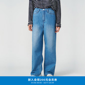 环保棉重洗蓝牛仔复古水洗风休闲百搭直筒裤 klee klee春秋女装
