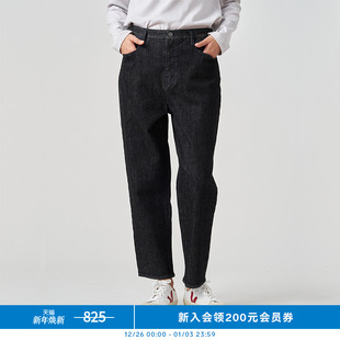 中腰厚款 环保棉黑牛仔锥裤 K0233PA32 女装 klee