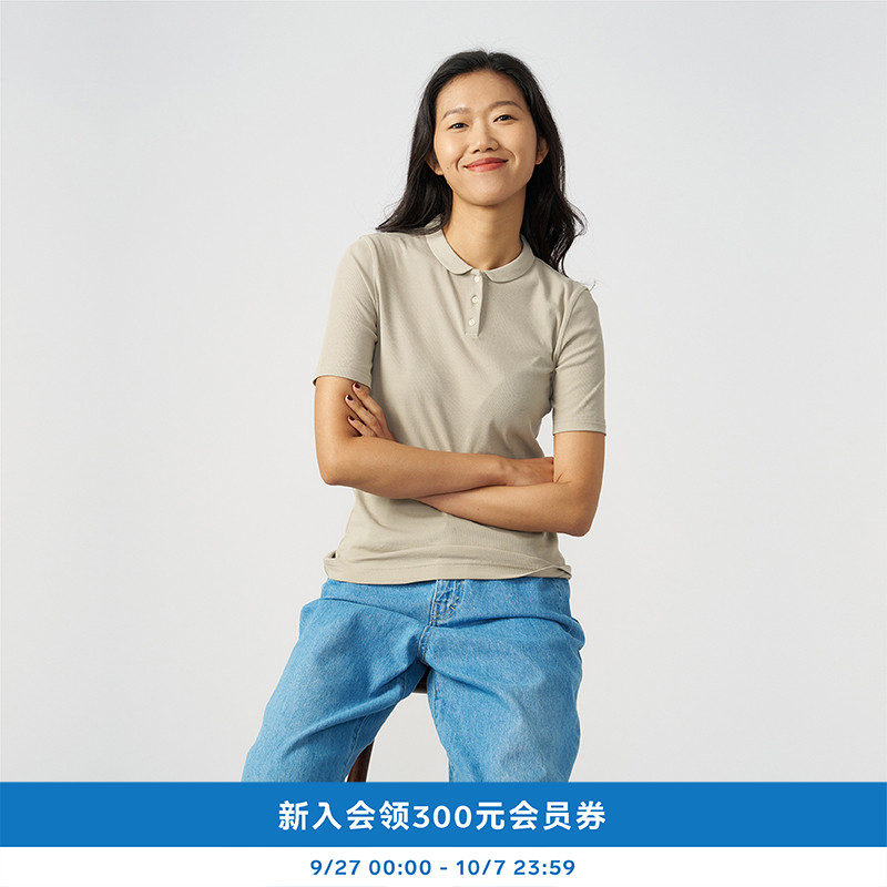 kleeklee环保棉罗纹POLO领T恤