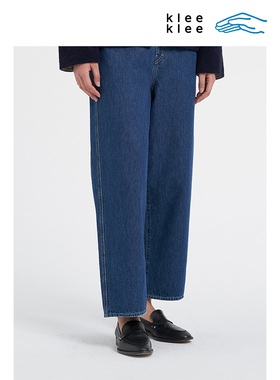 klee klee2026早春新款女装环保棉半松紧锥形九分牛仔裤K0261PA23