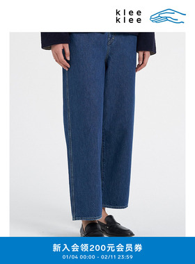 klee klee2026早春新款女装环保棉半松紧锥形九分牛仔裤K0261PA23