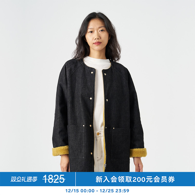 kleeklee羊羔毛拼接黑牛仔外套