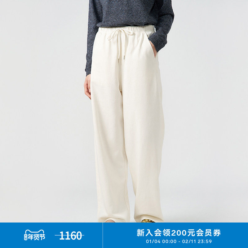 klee klee秋女装环保棉毛圈针织布松紧腰运动休闲百搭时髦直筒裤,女装/女士精品,休闲裤,淘宝优惠券,粉丝福利购,淘宝优惠卷