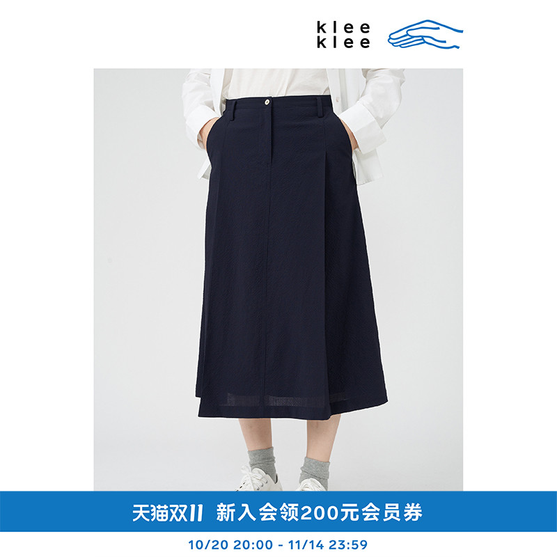 A型开叉半身裙KleeKlee