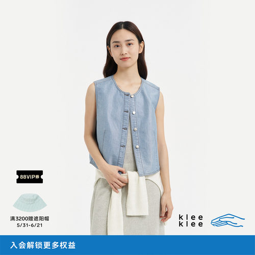 kleeklee闪光牛仔马甲气质上衣