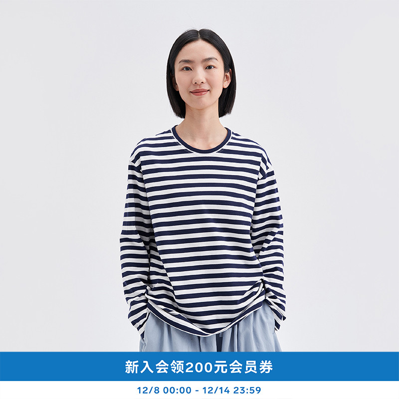 全程认证环保棉长袖T恤